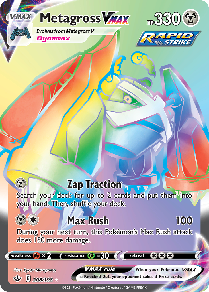 Metagross VMAX 208/198 Rare Rainbow Chilling Reign