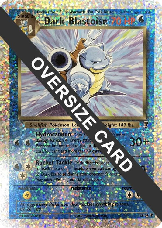 Dark Blastoise - S2/S4 (Box Topper) Promo Jumbo Cards