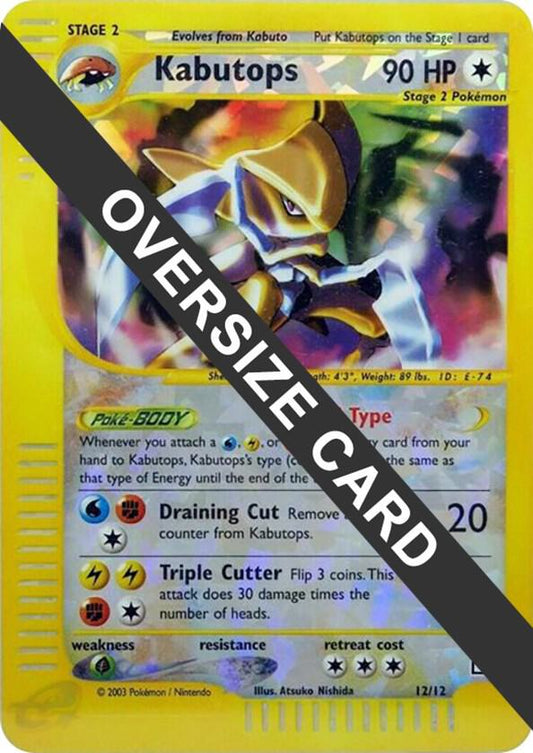 Kabutops - 12/12 (Box Topper) Promo Jumbo Cards