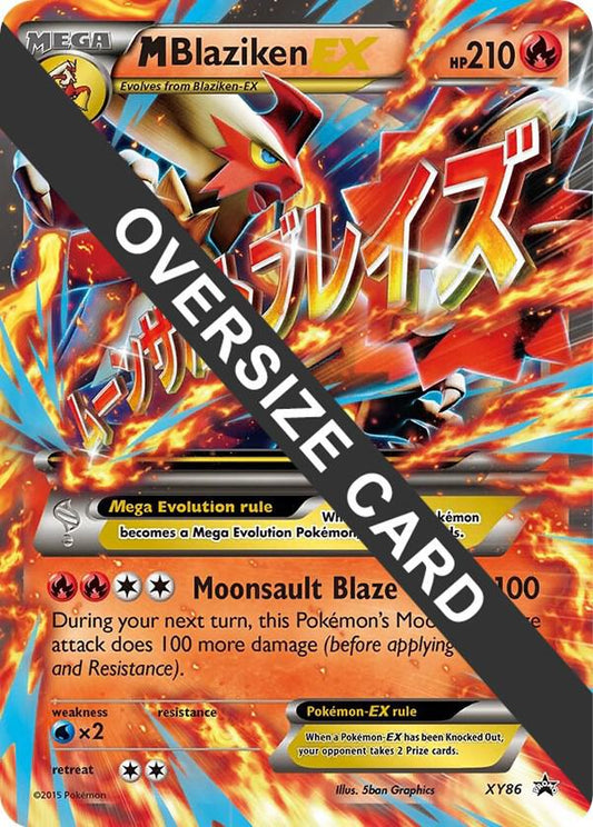 M Blaziken EX - XY86 XY86 Promo Jumbo Cards Pokémon card