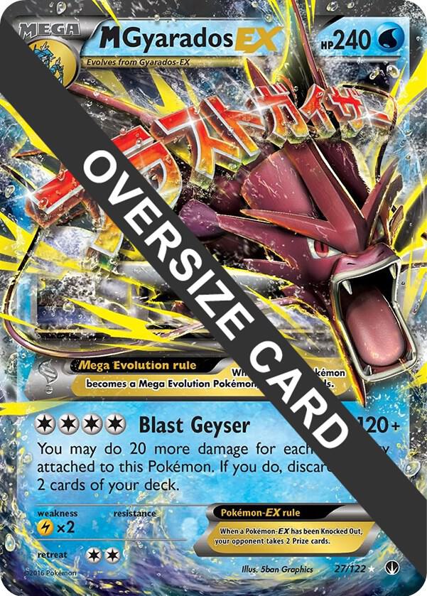 M Gyarados EX - 27/122 027/122 Promo Jumbo Cards Pokémon card