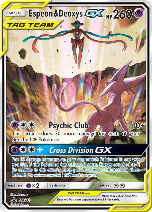 Espeon & Deoxys GX - SM240 SM240 Promo SM Promos Pokémon card