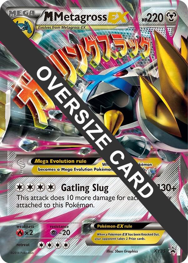 M Metagross EX - XY35 XY35 Promo Jumbo Cards Pokémon card