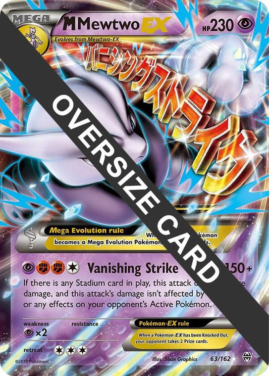 M Mewtwo EX - 63/162 Promo Jumbo Cards