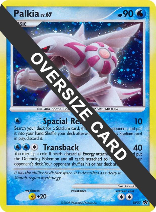 Palkia - DP27 DP27 Promo Jumbo Cards Pokémon card