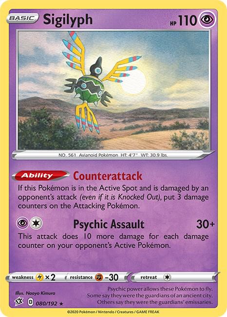 Sigilyph 080/192 Rare Rebel Clash Pokémon card