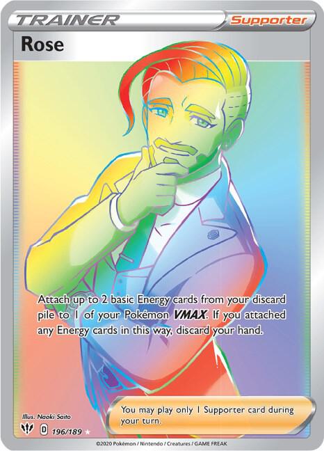 Rose (Secret) - 196/189 Secret Rare SWSH03: Darkness Ablaze