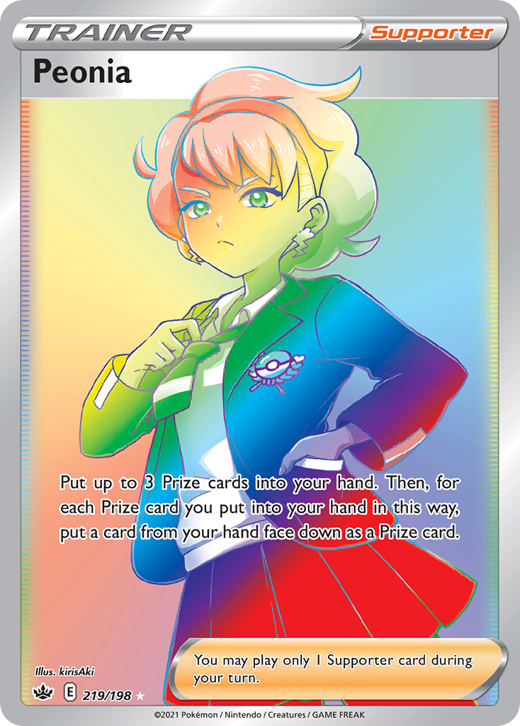 Peonia 219/198 Rare Rainbow Chilling Reign