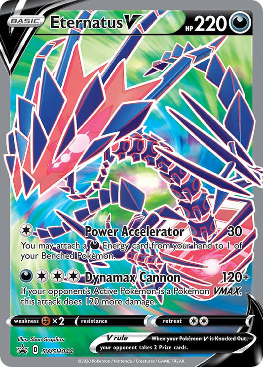 Eternatus V - SWSH044 SWSH044 Promo Sword & Shield Promo Cards Pokémon card