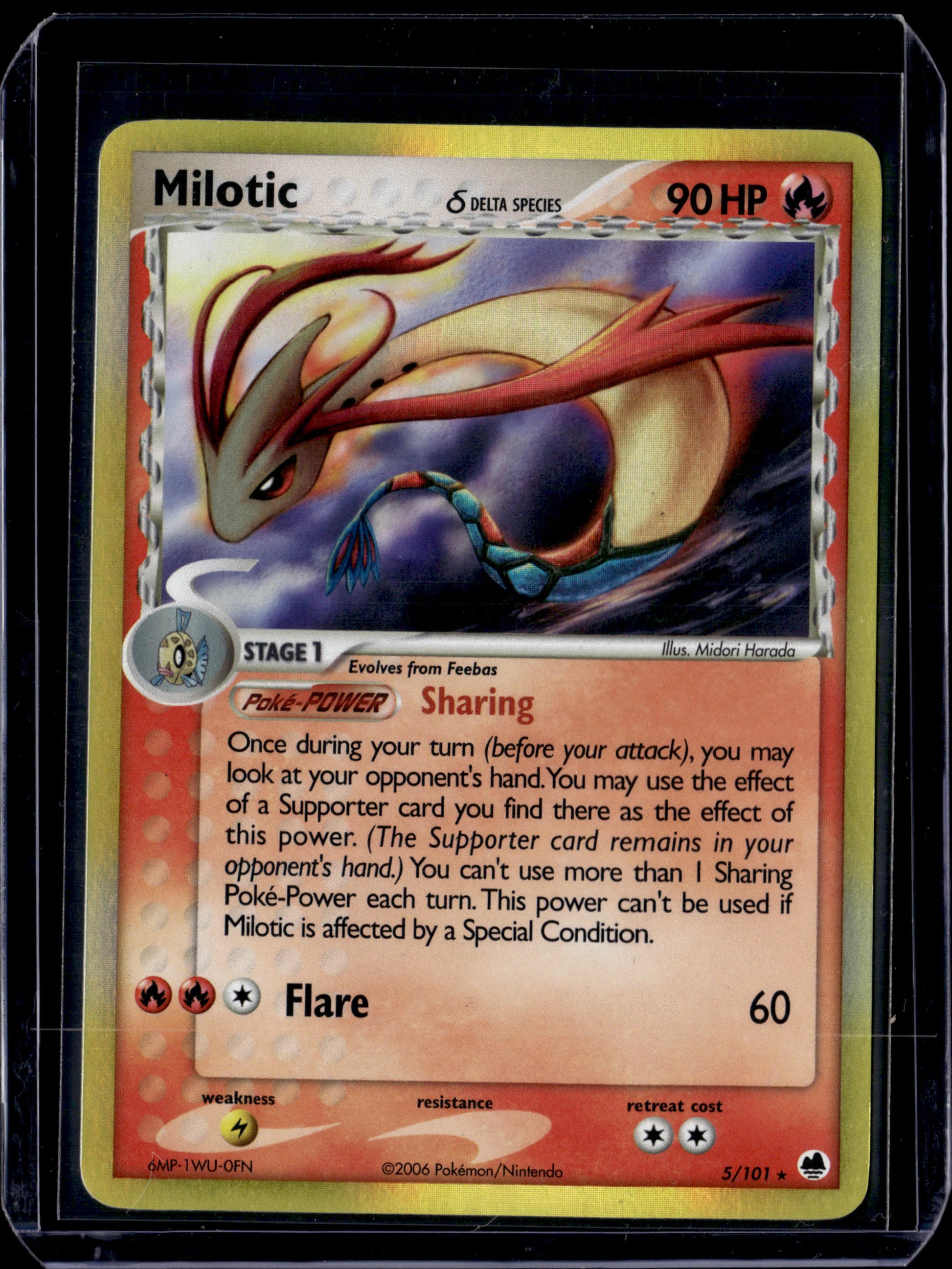 Milotic (Delta Species) Dragon Frontiers #5/101 Holofoil Pokémon Card (front)