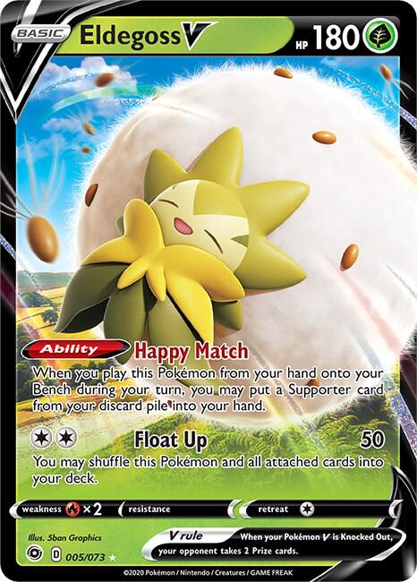 Eldegoss V 05/73 Ultra Rare Champion's Path Pokémon card