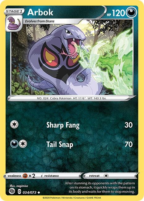 Arbok 34/73 Uncommon Champion's Path Pokémon card