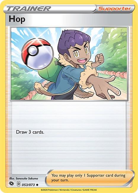 Hop 53/73 Uncommon Champion's Path Pokémon card
