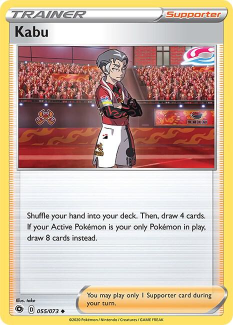 Kabu 55/73 Uncommon Champion's Path Pokémon card
