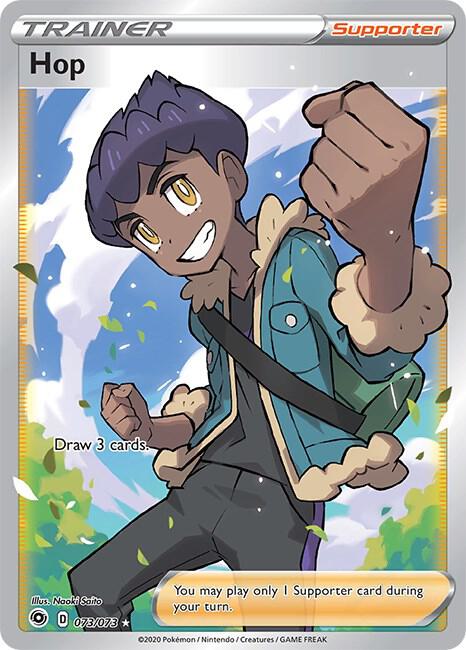 Hop (Full Art) 73/73 Ultra Rare Champion's Path Pokémon card