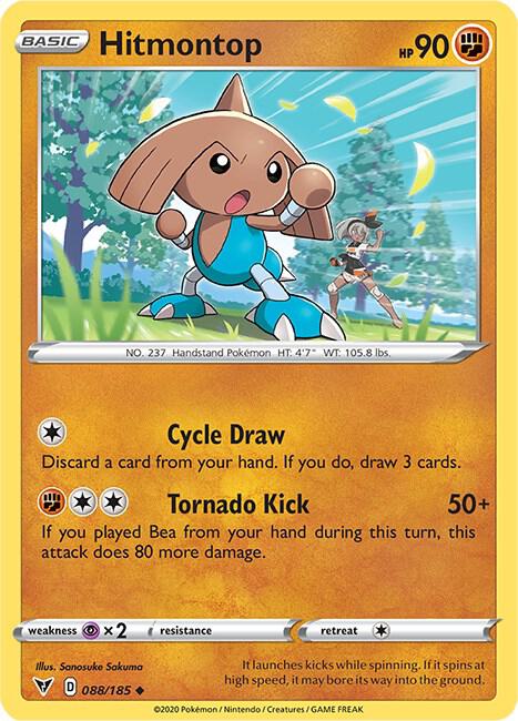 Hitmontop - 088/185 Uncommon SWSH04: Vivid Voltage