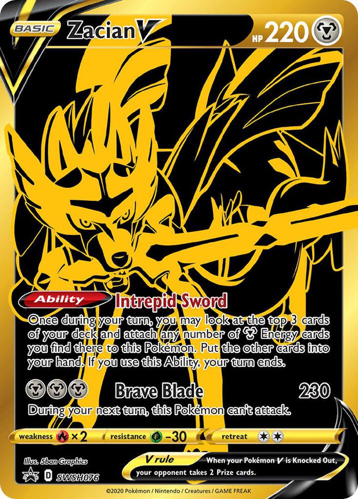 Zacian V - SWSH076 - SWSH076 Promo SWSH: Sword & Shield Promo Cards