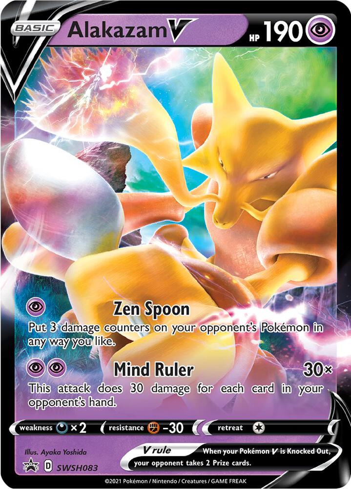 Alakazam V - SWSH083 - SWSH083 Promo SWSH: Sword & Shield Promo Cards