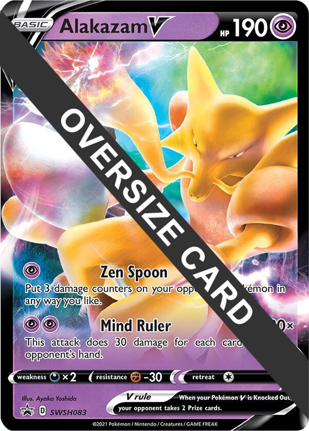 Alakazam V - SWSH083 SWSH083 Promo Jumbo Cards Pokémon card