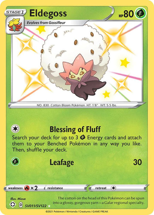 Eldegoss SV011/SV122 Shiny Holo Rare Shiny Vault Pokémon card