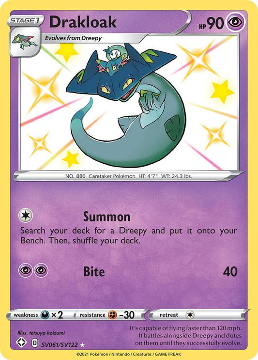 Drakloak SV061/SV122 Shiny Holo Rare Shiny Vault Pokémon card