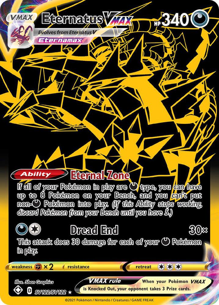 Eternatus VMAX - SV122/SV122 Shiny Holo Rare Shining Fates: Shiny Vault