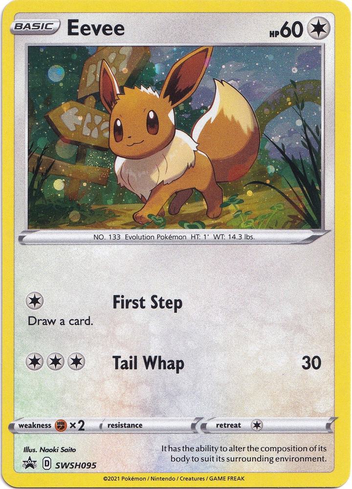 Eevee - SWSH095 - SWSH095 Promo SWSH: Sword & Shield Promo Cards