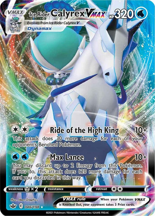 Ice Rider Calyrex VMAX 046/198 Ultra Rare Chilling Reign Pokémon card