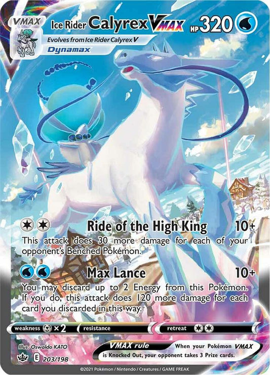 Ice Rider Calyrex VMAX (Alternate Art Secret) 203/198 Secret Rare Chilling Reign Pokémon card