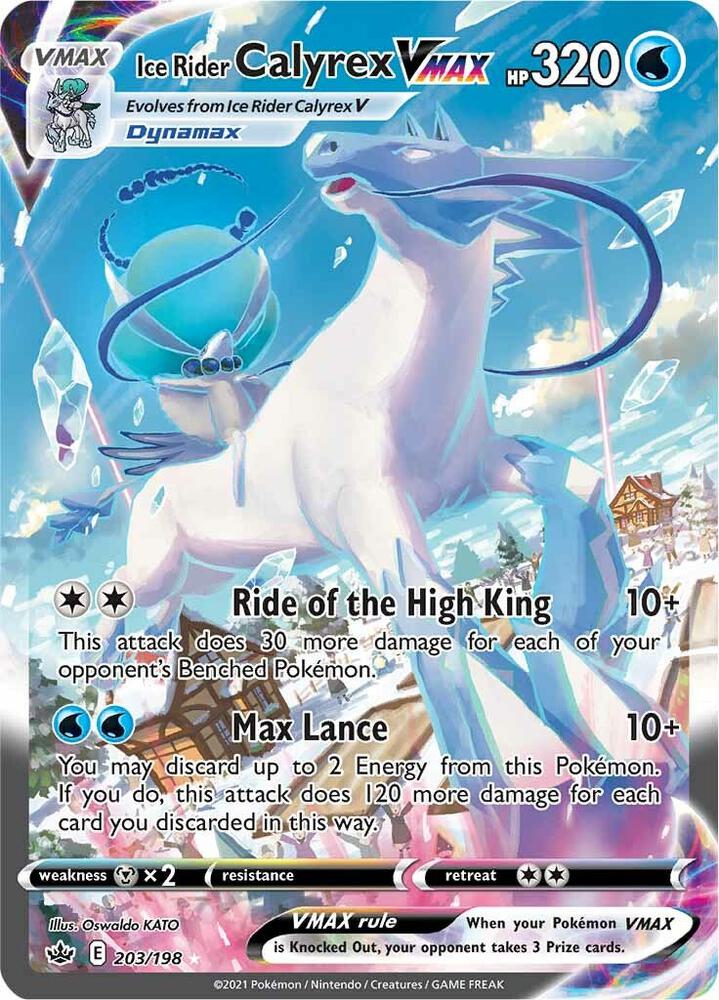 Ice Rider Calyrex VMAX (Alternate Art Secret) 203/198 Secret Rare Chilling Reign Pokémon card