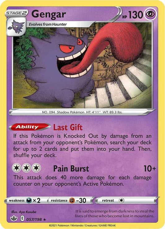 Gengar 057/198 Holo Rare Chilling Reign Pokémon card