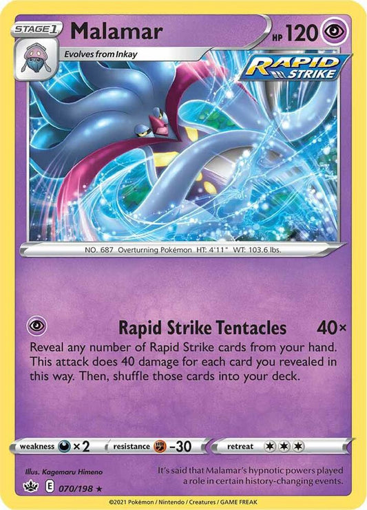 Malamar 070/198 Rare Chilling Reign Pokémon card