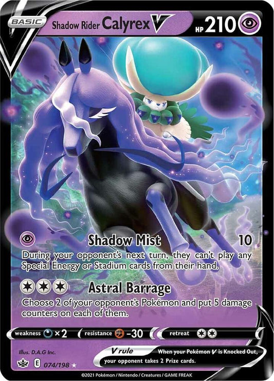 Shadow Rider Calyrex V 074/198 Ultra Rare Chilling Reign Pokémon card