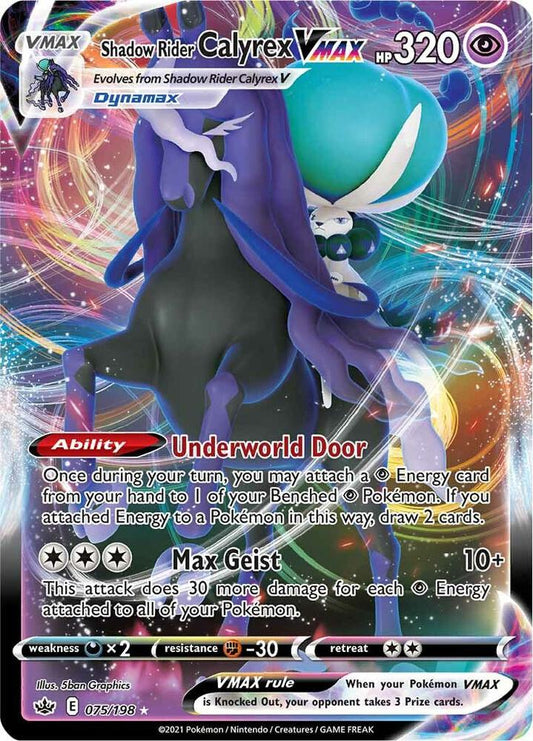 Shadow Rider Calyrex VMAX 075/198 Ultra Rare Chilling Reign Pokémon card