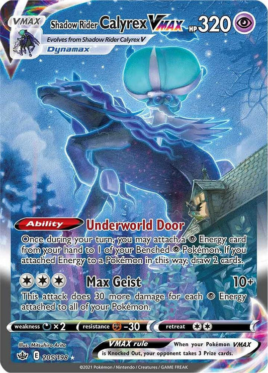 Shadow Rider Calyrex VMAX (Alternate Art Secret) 205/198 Secret Rare Chilling Reign Pokémon card