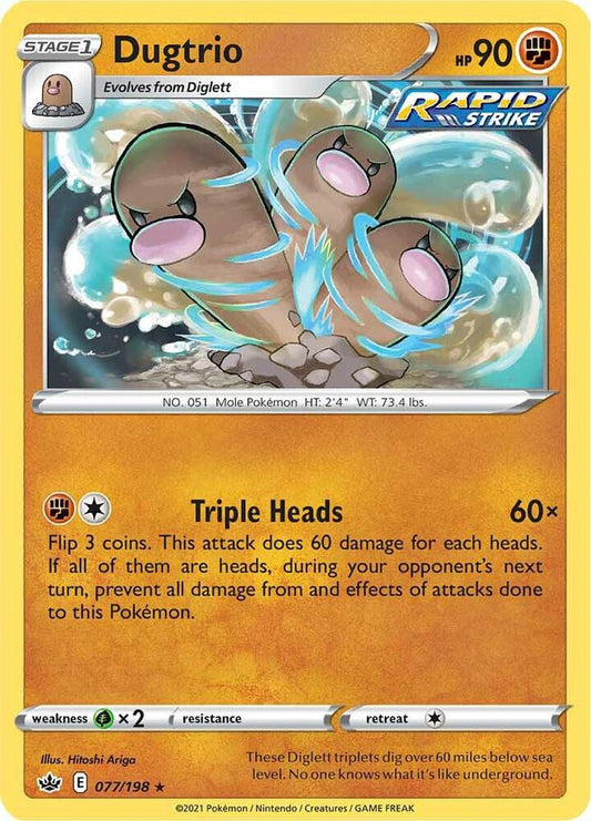 Dugtrio - 077/198 Rare SWSH06: Chilling Reign