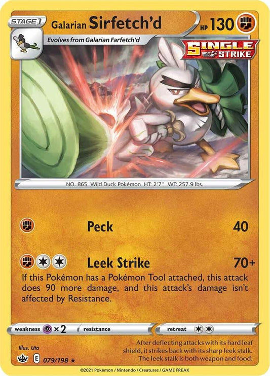 Galarian Sirfetch'd 079/198 Rare Chilling Reign Pokémon card