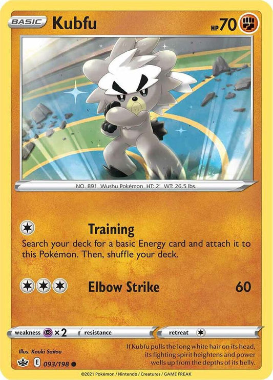 Kubfu 093/198 Common Chilling Reign Pokémon card
