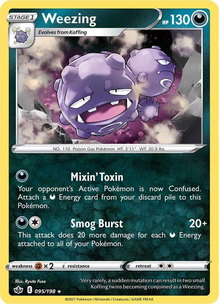 Weezing - 095/198 Rare SWSH06: Chilling Reign