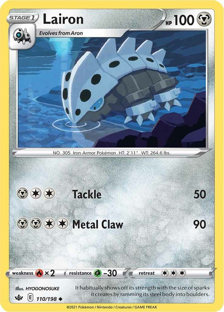 Lairon - 110/198 Uncommon SWSH06: Chilling Reign