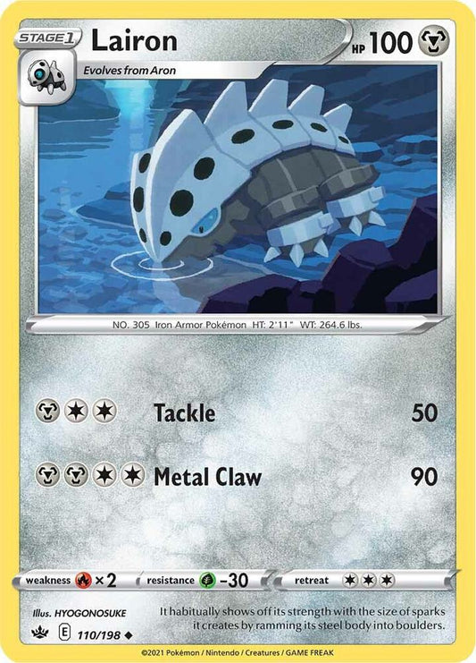 Lairon - 110/198 Uncommon SWSH06: Chilling Reign