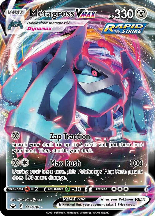 Metagross VMAX 113/198 Ultra Rare Chilling Reign Pokémon card