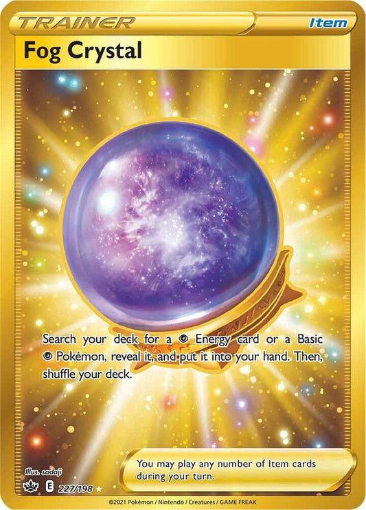 Fog Crystal (Secret) 227/198 Secret Rare Chilling Reign Pokémon card