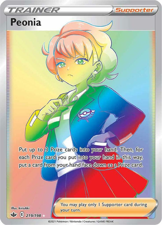 Peonia (Secret) 219/198 Secret Rare Chilling Reign Pokémon card