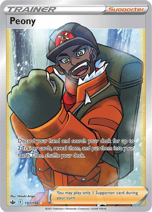 Peony (Full Art) 197/198 Ultra Rare Chilling Reign Pokémon card