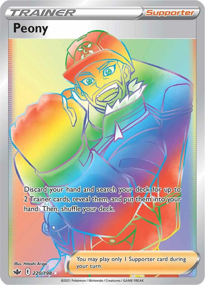 Peony (Secret) 220/198 Secret Rare Chilling Reign Pokémon card