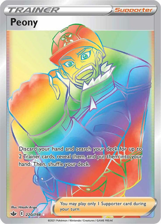 Peony (Secret) 220/198 Secret Rare Chilling Reign Pokémon card