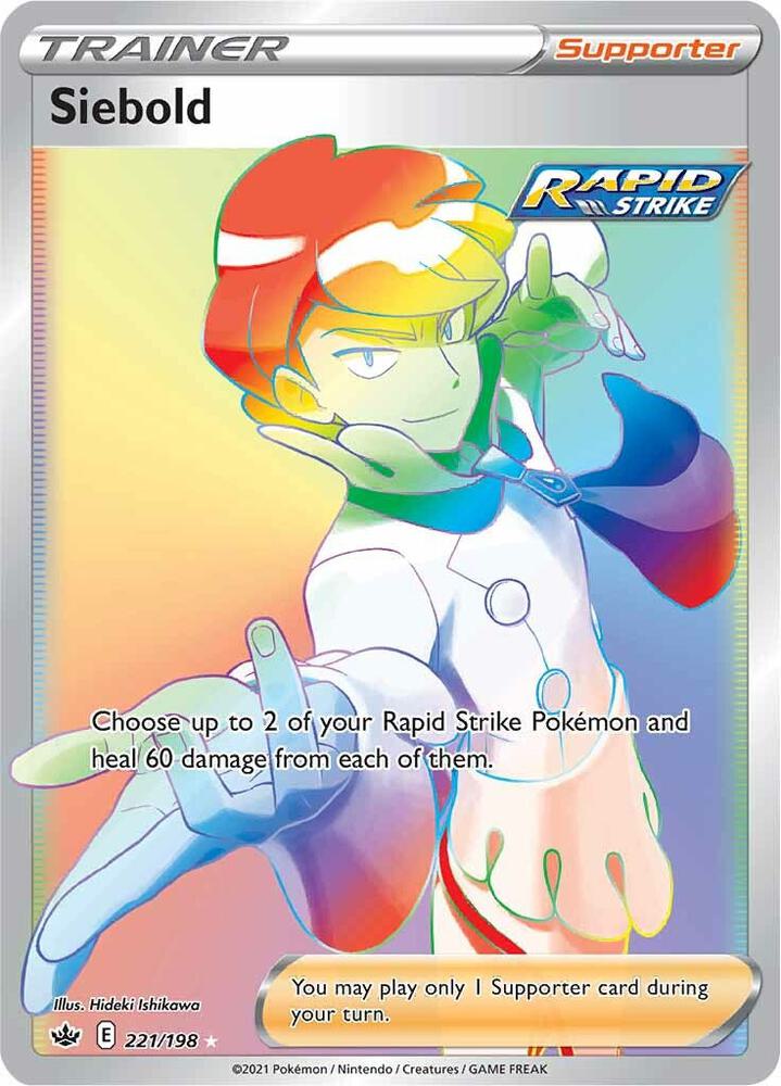 Siebold (Secret) 221/198 Secret Rare Chilling Reign Pokémon card