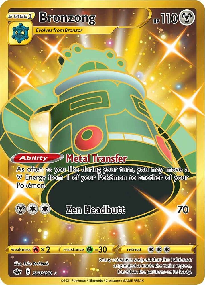 Bronzong (Secret) 223/198 Secret Rare Chilling Reign Pokémon card