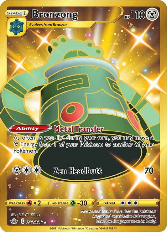 Bronzong (Secret) 223/198 Secret Rare Chilling Reign Pokémon card